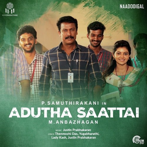 adutha sattai full movie download